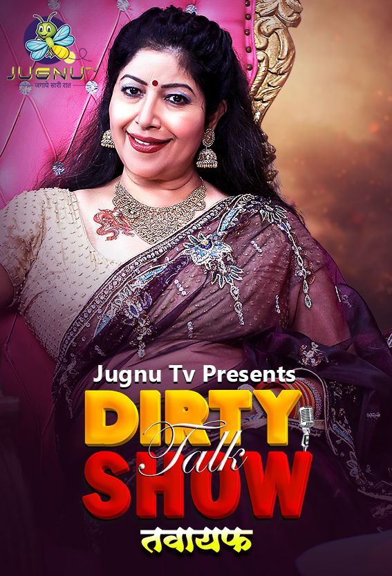 Tawayaf (2024) Hindi JugnuTV Talk Show download full movie